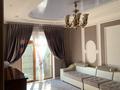 Дом · 7 комнат · 369.8 м², мкр Самал-3 85 — Утегенова за 100 000 ₸ в Шымкенте, Абайский р-н — фото 3