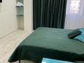 1-комнатная квартира · 41.8 м² · 4/9 этаж, Сейфуллина 2а — Заезд через Кубеева за 15 000 ₸ в Костанае — фото 13