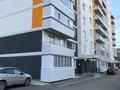 1-комнатная квартира · 41.8 м² · 4/9 этаж, Сейфуллина 2а — Заезд через Кубеева за 15 000 ₸ в Костанае — фото 3