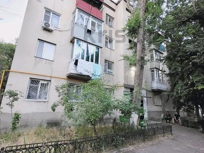 Продажа квартир в Жамбылской обл.: 3-комнатная квартира · 74.9 м² · 1/4 этаж, Казыбек би 133 — Напротив Двд парка за 30 млн 〒 3-комнатная квартира · 74.9 м² · 1/4 этаж, Казыбек би 133 — Напротив Двд парка за 30 млн 〒 в Таразе
