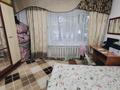 3-комнатная квартира · 74.9 м² · 1/4 этаж, Казыбек би 133 — Напротив Двд парка за 30 млн 〒 в Таразе — фото 15