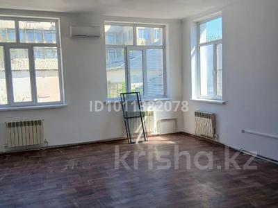 Свободное назначение, офисы, образование, кабинеты и рабочие места, студии · 150 м² за 300 000 ₸ в Шымкенте, Туран р-н