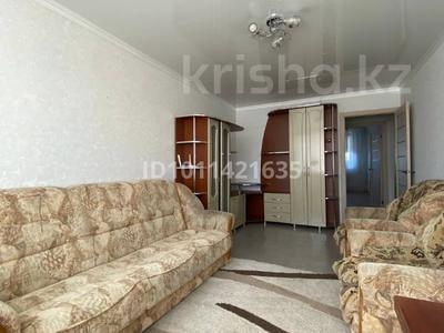 2-бөлмелі пәтер · 47.8 м² · 5/5 қабат, Волынова 16 — Абая, бағасы: 19 млн 〒 в Костанае