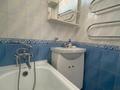 2-комнатная квартира · 47.8 м² · 5/5 этаж, Волынова 16 — Абая за 18.2 млн ₸ в Костанае — фото 8