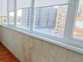 2-комнатная квартира, 61.1 м², 5/9 этаж, самал 72/1 за 25 млн 〒 в Уральске — фото 14