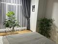 2-комнатная квартира · 36 м² · 1/3 этаж, Горная 564 — Урочище Медео за 52 000 ₸ в Алматы, Медеуский р-н — фото 6