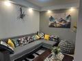 2-комнатная квартира · 36 м² · 1/3 этаж, Горная 564 — Урочище Медео за 52 000 ₸ в Алматы, Медеуский р-н — фото 13