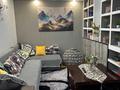 2-комнатная квартира · 36 м² · 1/3 этаж, Горная 564 — Урочище Медео за 52 000 ₸ в Алматы, Медеуский р-н — фото 14