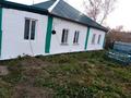 Отдельный дом · 4 комнаты · 64 м² · 17 сот., Зелёная 26 за 3.8 млн ₸ в 