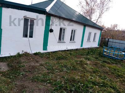 Отдельный дом · 4 комнаты · 64 м² · 17 сот., Зелёная 26 за 3.8 млн ₸ в 