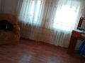 Отдельный дом · 4 комнаты · 64 м² · 17 сот., Зелёная 26 за 3.8 млн ₸ в  — фото 6