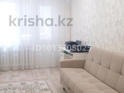 2-комнатная квартира · 44.4 м² · 2/5 этаж, Циолковского 10 за 16 млн ₸ в Уральске