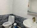 Отдельный дом · 6 комнат · 250 м² · 16 сот., Конаев 53 — ТРЦ Мерей за 53 млн ₸ в Биринши Мамыр — фото 14