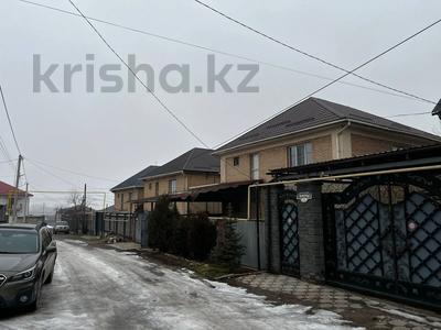 Отдельный дом · 5 комнат · 210 м², Боктер 18 за 550 000 〒 в Жанатурмысе