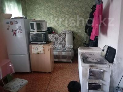 Часть дома · 1 комната · 42.5 м² · 3 сот., Краснодонская 1 — Волгоградская за 5 млн ₸ в Усть-Каменогорске, Ульбинский