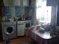 Часть дома · 1 комната · 42.5 м² · 3 сот., Краснодонская 1 — Волгоградская за 5 млн ₸ в Усть-Каменогорске, Ульбинский — фото 3