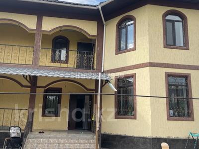 Жеке үй · 7 бөлме · 234 м² · 7 жүзд., Жастар 81, бағасы: 79 млн ₸ в 