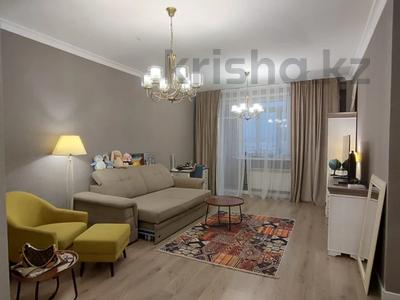 2-комнатная квартира · 68 м² · 8/20 этаж, Солодовникова 21а за 61 млн ₸ в Алматы, Бостандыкский р-н
