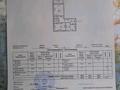 2-бөлмелі пәтер · 62.8 м² · 3/4 қабат, Микрорайон Бахыт 4, бағасы: 17.5 млн ₸ в Акмоле — фото 2