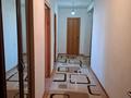 2-бөлмелі пәтер · 62.8 м² · 3/4 қабат, Микрорайон Бахыт 4, бағасы: 17.5 млн ₸ в Акмоле — фото 3