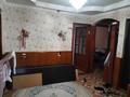 4-комнатная квартира · 87.9 м² · 5/5 этаж, мкр Восток , күншығыс за 28 млн ₸ в Шымкенте, Аль-Фарабийский р-н — фото 2