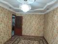 4-комнатная квартира · 87.9 м² · 5/5 этаж, мкр Восток , күншығыс за 28 млн ₸ в Шымкенте, Аль-Фарабийский р-н — фото 4