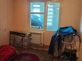 4-комнатная квартира · 87.9 м² · 5/5 этаж, мкр Восток , күншығыс за 28 млн ₸ в Шымкенте, Аль-Фарабийский р-н — фото 8