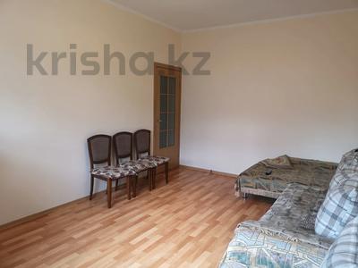 2-комнатная квартира · 43 м² · 4/5 этаж, мкр Тастак-2 за 28 млн ₸ в Алматы, Алмалинский р-н