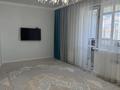 3-комнатная квартира · 96 м² · 13/15 этаж, сауран за 62 млн ₸ в Астане, Есильский р-н — фото 5