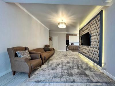 3-комнатная квартира · 86 м² · 5/13 этаж, Ади Шарипова за 89 млн ₸ в Алматы, Алмалинский р-н