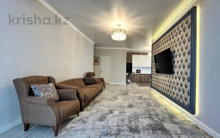 3-комнатная квартира · 86 м² · 5/13 этаж, Ади Шарипова за 89 млн ₸ в Алматы, Алмалинский р-н — фото 28