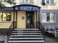 Магазин на КШТ !! · 73.8 м², бағасы: 57 млн ₸ в Усть-Каменогорске