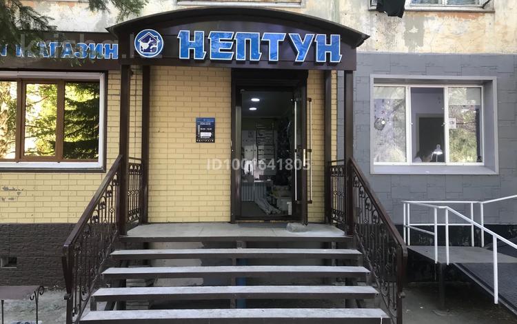 Магазин на КШТ !! · 73.8 м², бағасы: 57 млн ₸ в Усть-Каменогорске — фото 2