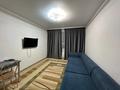 2-комнатная квартира · 55.6 м² · 9/10 этаж, Оралхан Бокей 34/7 за 26 млн ₸ в Усть-Каменогорске — фото 3