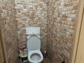 3-комнатная квартира · 78.6 м² · 6/10 этаж, Набережная улица за 22.9 млн ₸ в Актобе — фото 11