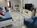 3-комнатная квартира · 78.6 м² · 6/10 этаж, Набережная улица за 22.9 млн ₸ в Актобе — фото 2