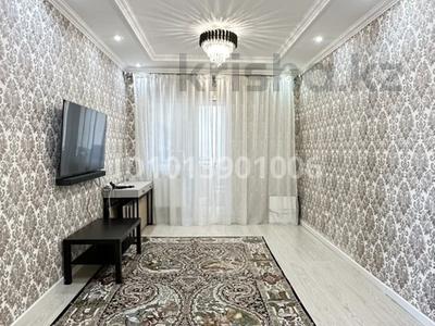 2-бөлмелі пәтер · 64.7 м² · 7/24 қабат, Калибек Куанышбаев, 11/2, бағасы: 41 млн ₸ в Астане, Сарайшык р-н