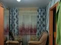 2-бөлмелі пәтер · 44 м² · 4/4 қабат, Тохтарова, бағасы: 10 млн ₸ в Риддере — фото 7