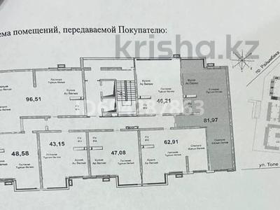 2-комнатная квартира, 82 м², 9/13 этаж, Емцова 348/1 за 36.5 млн 〒 в Алматы, Ауэзовский р-н