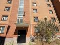 2-бөлмелі пәтер · 62.7 м² · 1/5 қабат, Абдрахманов 15б, бағасы: 160 000 ₸ в  — фото 17