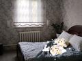 Отдельный дом · 4 комнаты · 100 м² · 5 сот., Береке 56 — Трасса Абая за 30 млн ₸ в Мерей (Селекция) — фото 4