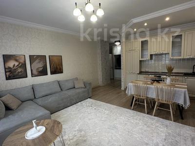 2-комнатная квартира · 69 м², Навои 208 — Торайгырова за 56.5 млн ₸ в Алматы, Бостандыкский р-н
