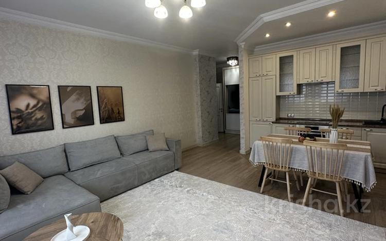 2-комнатная квартира · 69 м², Навои 208 — Торайгырова за 55 млн ₸ в Алматы, Бостандыкский р-н — фото 2