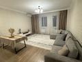 2-комнатная квартира · 69 м², Навои 208 — Торайгырова за 55 млн ₸ в Алматы, Бостандыкский р-н — фото 10