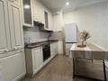 2-комнатная квартира · 69 м², Навои 208 — Торайгырова за 55 млн ₸ в Алматы, Бостандыкский р-н — фото 11