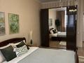 2-комнатная квартира · 69 м², Навои 208 — Торайгырова за 55 млн ₸ в Алматы, Бостандыкский р-н — фото 12