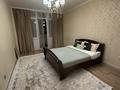 2-комнатная квартира · 69 м², Навои 208 — Торайгырова за 55 млн ₸ в Алматы, Бостандыкский р-н — фото 14