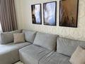 2-комнатная квартира · 69 м², Навои 208 — Торайгырова за 55 млн ₸ в Алматы, Бостандыкский р-н — фото 5