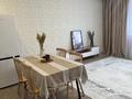 2-комнатная квартира · 69 м², Навои 208 — Торайгырова за 55 млн ₸ в Алматы, Бостандыкский р-н — фото 9