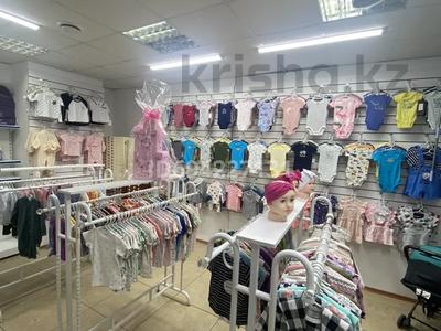 Готовый бизнес Детской одежды, 30 м² за 2.7 млн 〒 в Уральске